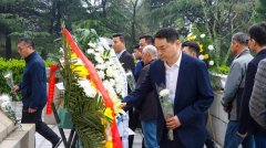 https://www.chinanews.app/uploads/allimg/240403/1-2404032303343R-lp.jpg