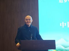 https://www.chinanews.app/uploads/allimg/240404/1_0404223IS232.jpg