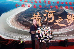 https://www.chinanews.app/uploads/allimg/240405/1-24040513141Y55-lp.png