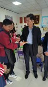 https://www.chinanews.app/uploads/allimg/240405/1-240405131R2195-lp.jpg