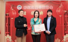 https://www.chinanews.app/uploads/allimg/240408/1-24040QI530602-lp.jpg