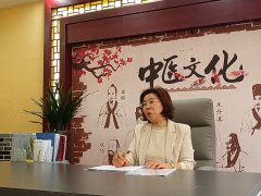https://www.chinanews.app/uploads/allimg/240416/1-2404160915003G-lp.jpg