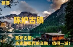 https://www.chinanews.app/uploads/allimg/240417/1-24041G03050R3-lp.jpg
