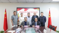 https://www.chinanews.app/uploads/allimg/240421/1-24042100210B15-lp.jpg
