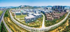 https://www.chinanews.app/uploads/allimg/240424/1-24042409300b32-lp.jpg