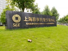 https://www.chinanews.app/uploads/allimg/240430/1_04302239114M3.jpg