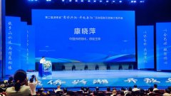 https://www.chinanews.app/uploads/allimg/240531/1-2405310G94D12-lp.jpg