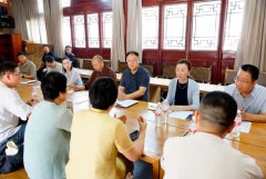 https://www.chinanews.app/uploads/allimg/240618/1-24061R311033P-lp.jpg
