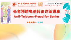 https://www.chinanews.app/uploads/allimg/240622/1-240622125R3510-lp.png