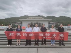 https://www.chinanews.app/uploads/allimg/240701/1-240F1232235535-lp.jpg
