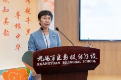 https://www.chinanews.app/uploads/allimg/240712/1-240G2132301310-lp.jpg