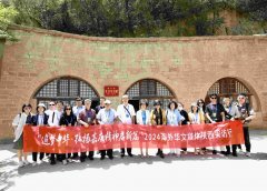https://www.chinanews.app/uploads/allimg/240712/1-240G2135945I6-lp.jpg