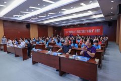 https://www.chinanews.app/uploads/allimg/240725/1-240H5092550108-lp.jpg