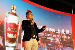 https://www.chinanews.app/uploads/allimg/240727/1-240HFFK4H3-lp.jpg