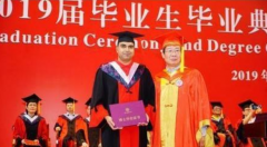 https://www.chinanews.app/uploads/allimg/240808/1-240PQ31F14S-lp.png