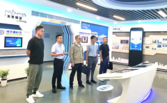 https://www.chinanews.app/uploads/allimg/240811/1-240Q11JK2110-lp.png
