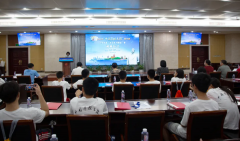 https://www.chinanews.app/uploads/allimg/240813/1-240Q3232204254-lp.png