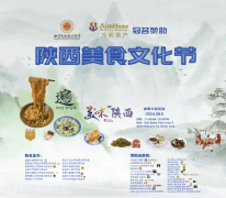 https://www.chinanews.app/uploads/allimg/240816/1-240Q6120A2D6-lp.png