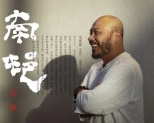 https://www.chinanews.app/uploads/allimg/240824/1-240R4213S3152-lp.jpg
