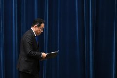 https://www.chinanews.app/uploads/allimg/240902/1_0Z2164S26445.jpg