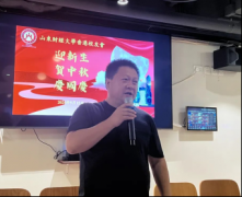 https://www.chinanews.app/uploads/allimg/240919/1-240919123913603-lp.png