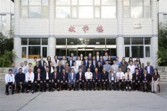 https://www.chinanews.app/uploads/allimg/240922/1_0922155G94003.jpg