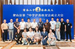 https://www.chinanews.app/uploads/allimg/240922/1_092216003K1N.jpg