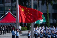 澳门特区政府举行升旗仪式和国庆酒会庆