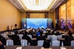 https://www.chinanews.app/uploads/allimg/241009/1-2410091923264U-lp.jpg