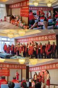 https://www.chinanews.app/uploads/allimg/241012/1-241012233110919-lp.jpg