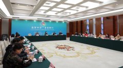 https://www.chinanews.app/uploads/allimg/241012/1_101200064b0c.jpg