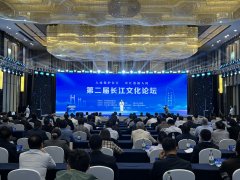 https://www.chinanews.app/uploads/allimg/241014/1-2410141T422402-lp.jpg
