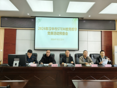 https://www.chinanews.app/uploads/allimg/241031/1-24103121320G09-lp.png