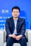 中国汽研能动部邓波 新视角下的