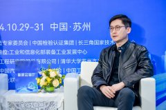 https://www.chinanews.app/uploads/allimg/241102/1-2411020Z63b18-lp.jpg