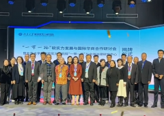 https://www.chinanews.app/uploads/allimg/241104/1-241104213035202-lp.png
