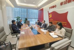 https://www.chinanews.app/uploads/allimg/241119/1-24111921150Y12-lp.jpg