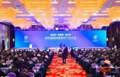 https://www.chinanews.app/uploads/allimg/241122/1-24112220403bY-lp.jpg