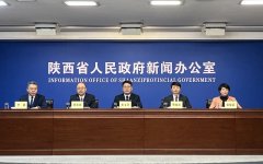 https://www.chinanews.app/uploads/allimg/241122/1_112209191R319.jpg