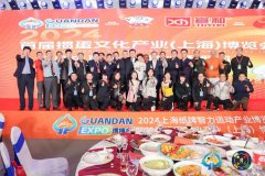 https://www.chinanews.app/uploads/allimg/241126/1-241126091640H8-lp.jpg