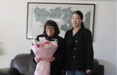 https://www.chinanews.app/uploads/allimg/241130/1-241130131440M8-lp.png