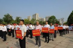 https://www.chinanews.app/uploads/allimg/241201/1-2412011210435K-lp.jpg