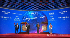 https://www.chinanews.app/uploads/allimg/241201/1-24120114414K23-lp.png