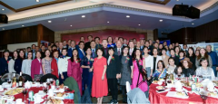 https://www.chinanews.app/uploads/allimg/241212/1-241212144A4N7-lp.png
