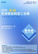 https://www.chinanews.app/uploads/allimg/241219/1-241219140J0292-lp.jpg