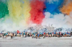 https://www.chinanews.app/uploads/allimg/241223/1-2412232222463U-lp.png