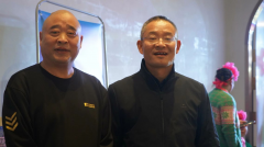 https://www.chinanews.app/uploads/allimg/241230/1-241230140PA48-lp.png