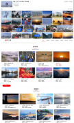 https://www.chinanews.app/uploads/allimg/250109/1-250109232J5113-lp.png