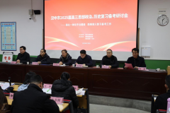 https://www.chinanews.app/uploads/allimg/250110/1-25011021255B27-lp.png
