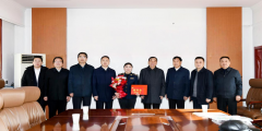 https://www.chinanews.app/uploads/allimg/250115/1-250115131H4221-lp.png